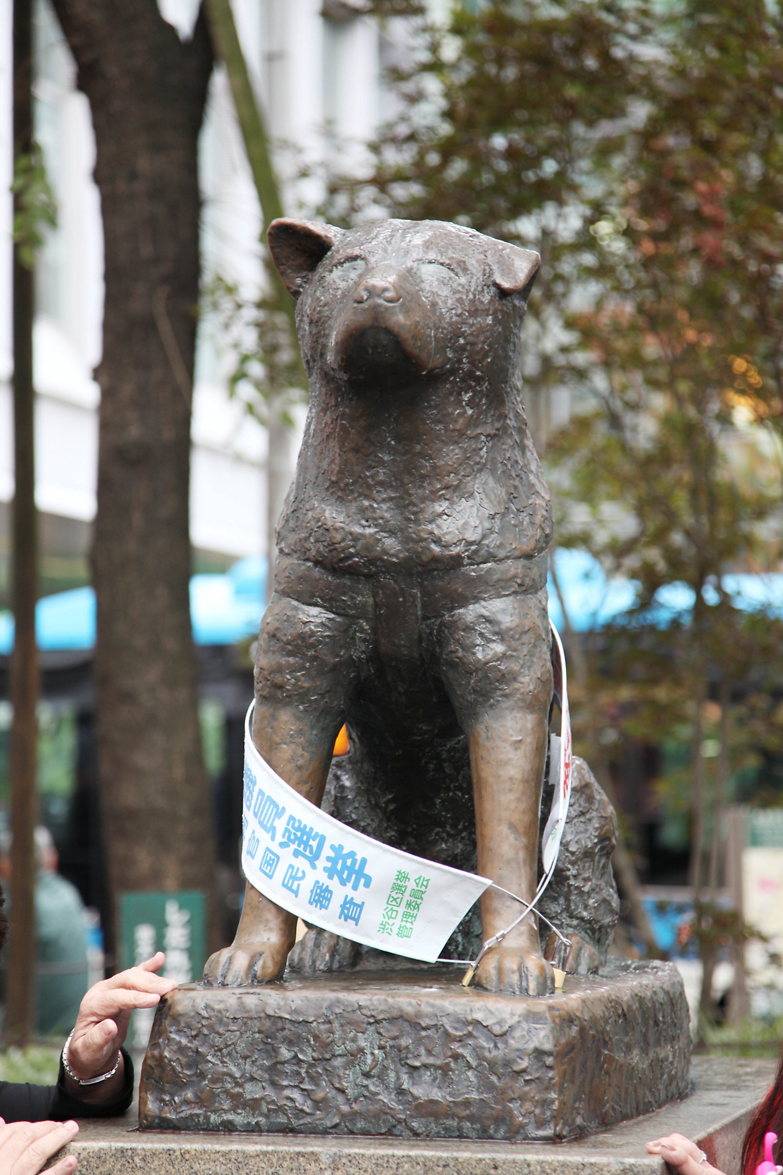 Hachiko szobor