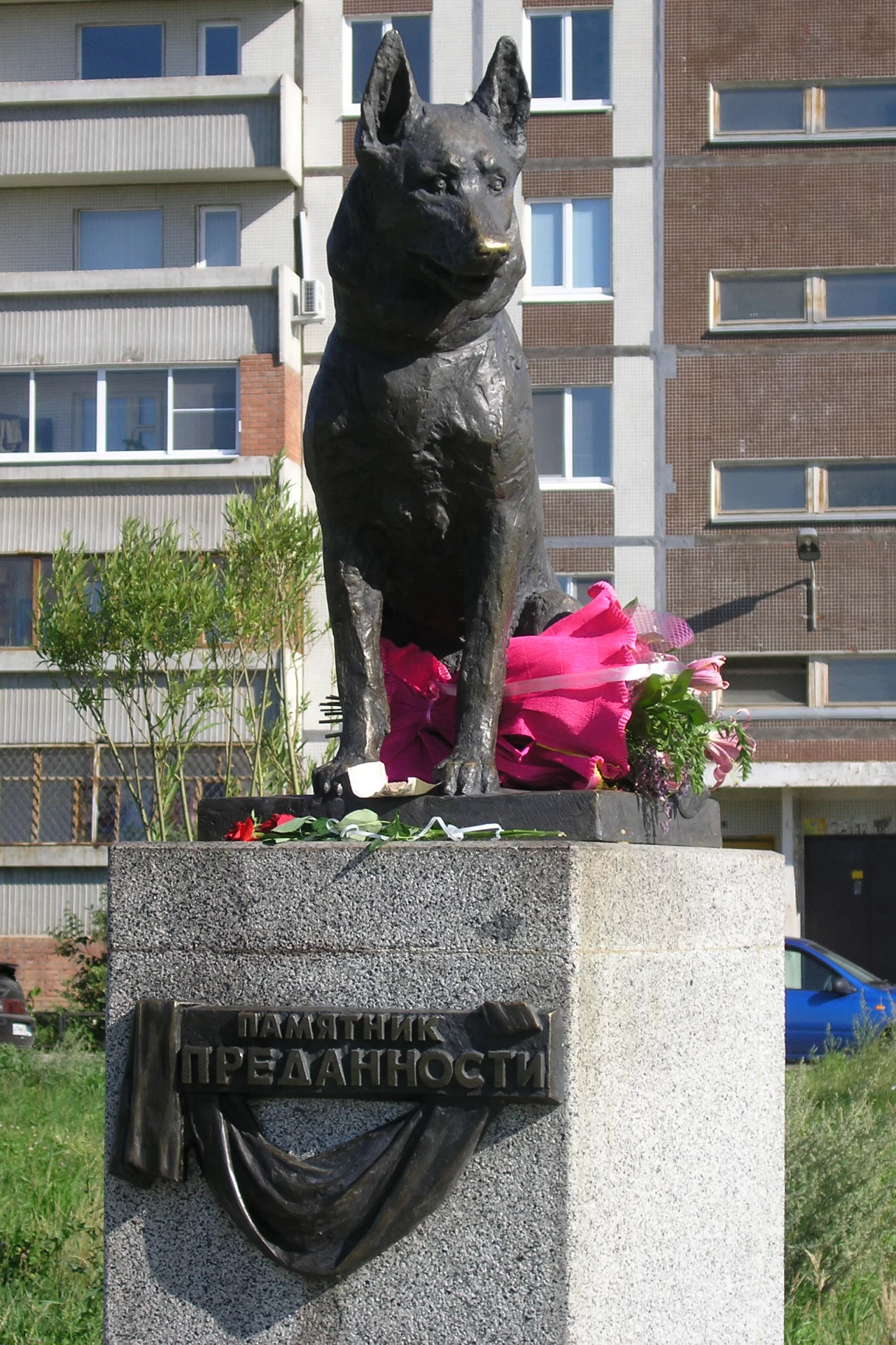 2020_12_dogmonumenttogliattirussia-scaled.webp