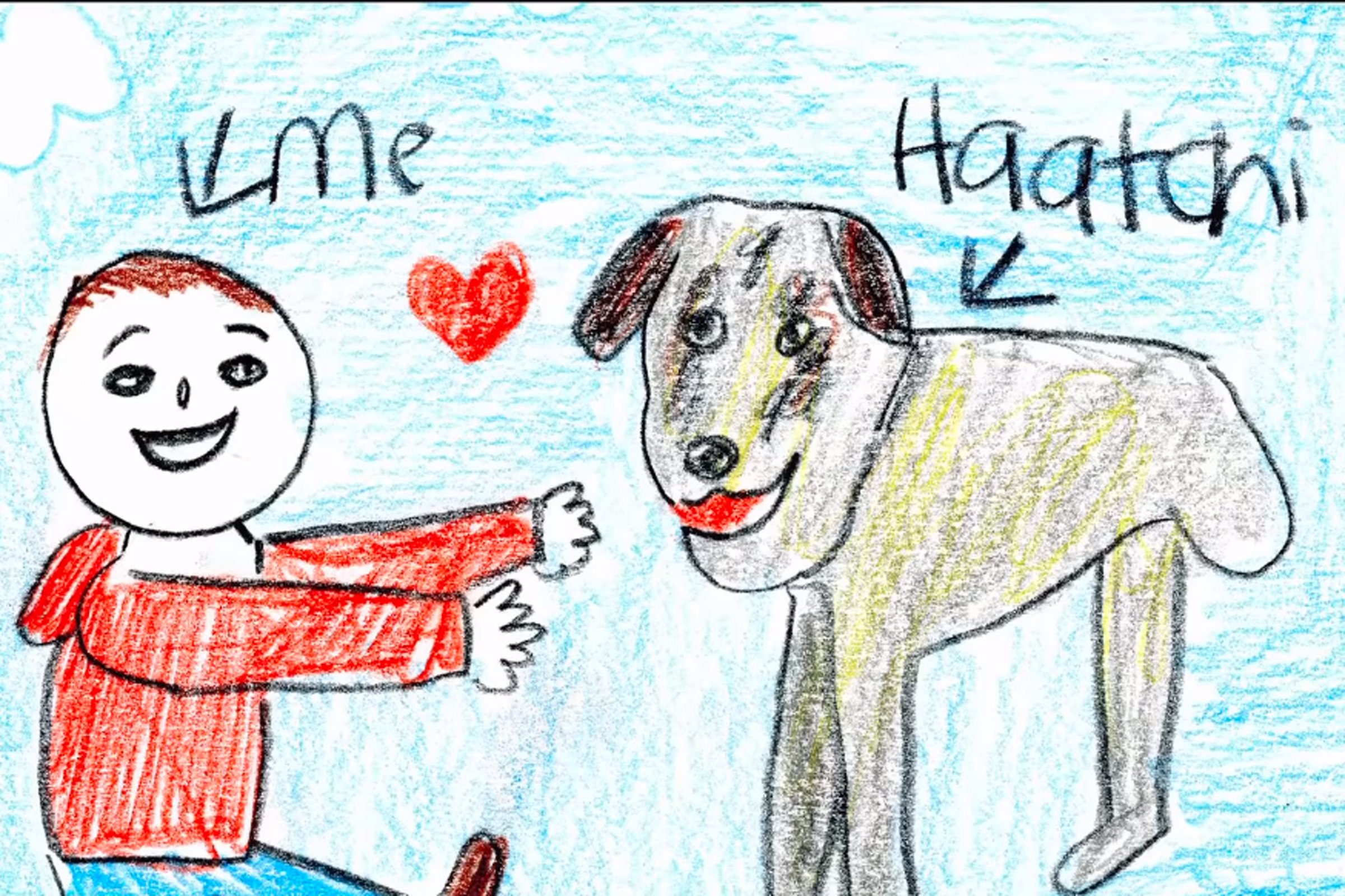 haatchi és owen rajz
